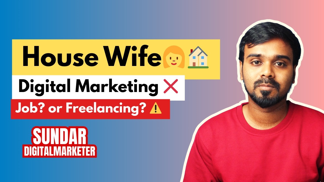 👩&zwj;🏠Housewife = Digital Marketing | Job or Freelancing? 🤔 Don&rsquo;t Take This Risk ⚠️