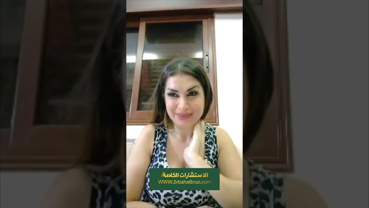 أسماء لرجال يخلصون لزوجاتهم واسماء لزوجات وجها خير على البيت