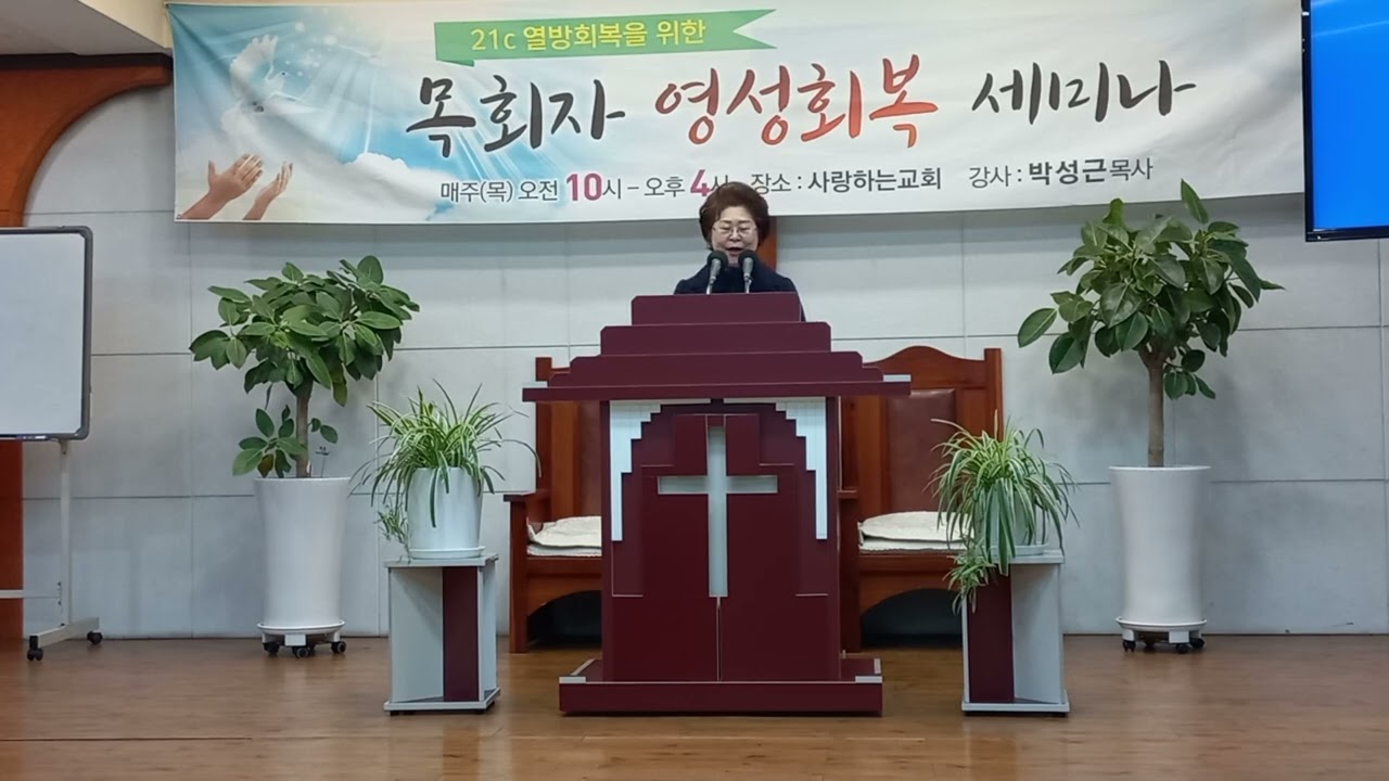 2026년 2월 19일