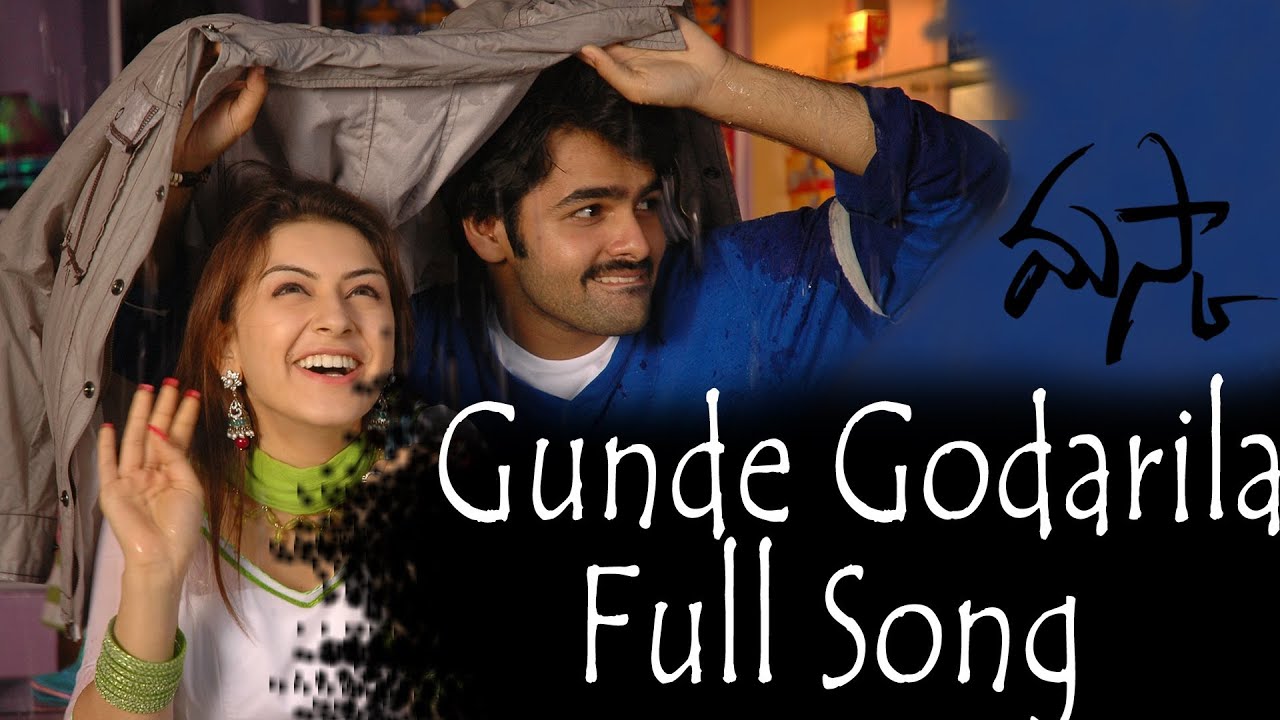 Gunde Godarila Full Song ll Maska Movie ll Ram, Hansika Motwani