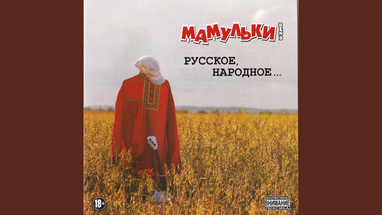 Тест