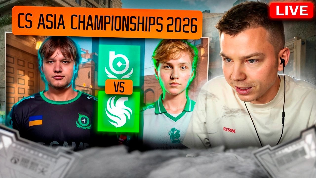 СТРОГО СМОТРИТ МАТЧ BC.GAME VS FALCONS / S1MPLE ПРОТИВ MONESY / CS ASIA CHAMPIONSHIPS 2026 (CS2)