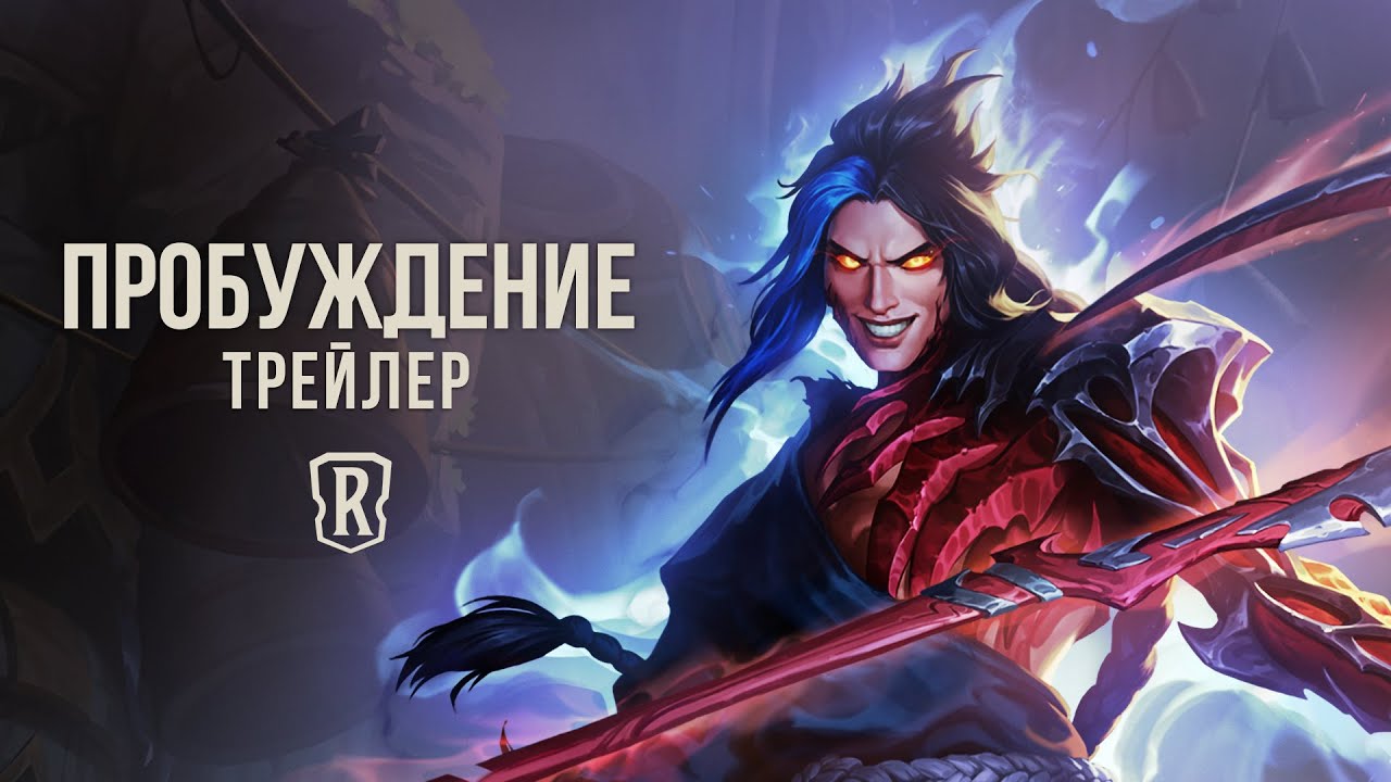 Новое дополнение: 