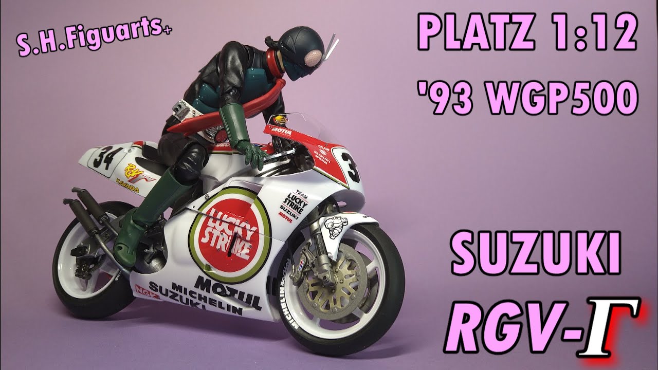 SUZUKI RGV-Γ '93 WGP500 CHAMP / PLATZ 1:12