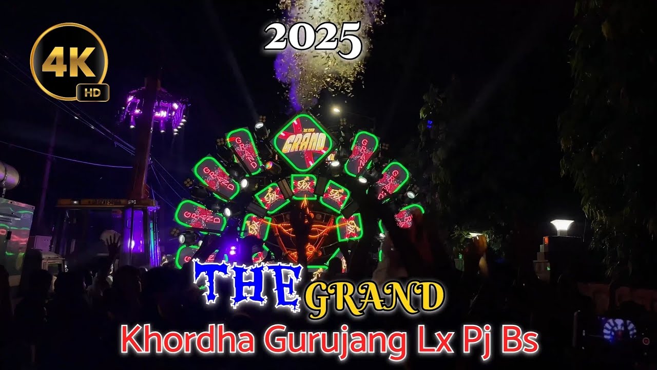 🔥Dj The Super Grand 🔥‼️Khordha Gurujang Gajalaxmi Puja Bhasani Odisha Roadshow 2025‼️