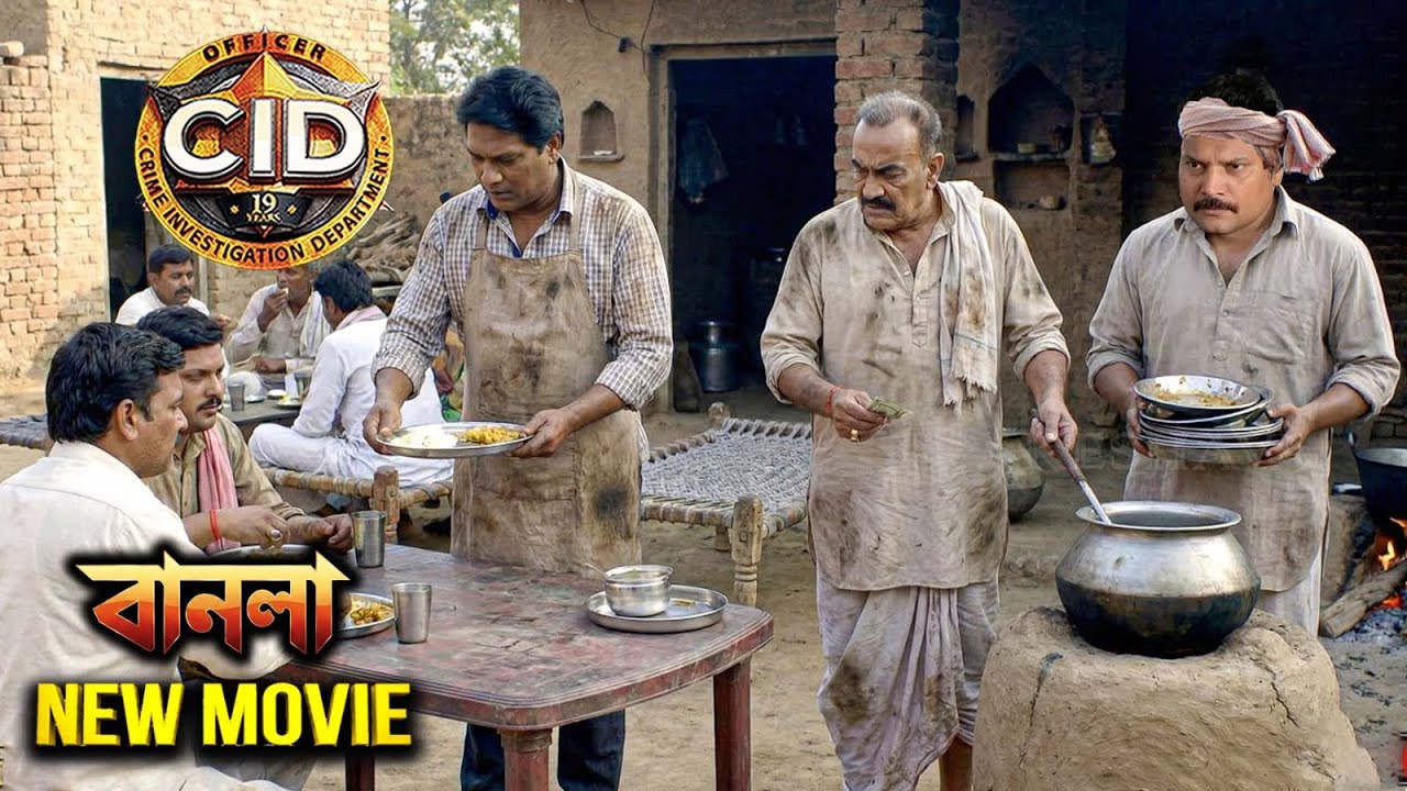 খুনিকে খুঁজে বের করার জন্য এসিপি, অভিজিৎ এবং দয়া একটি ধাবায় কাজ করে | সিআইডি 2026 | New Movie CID