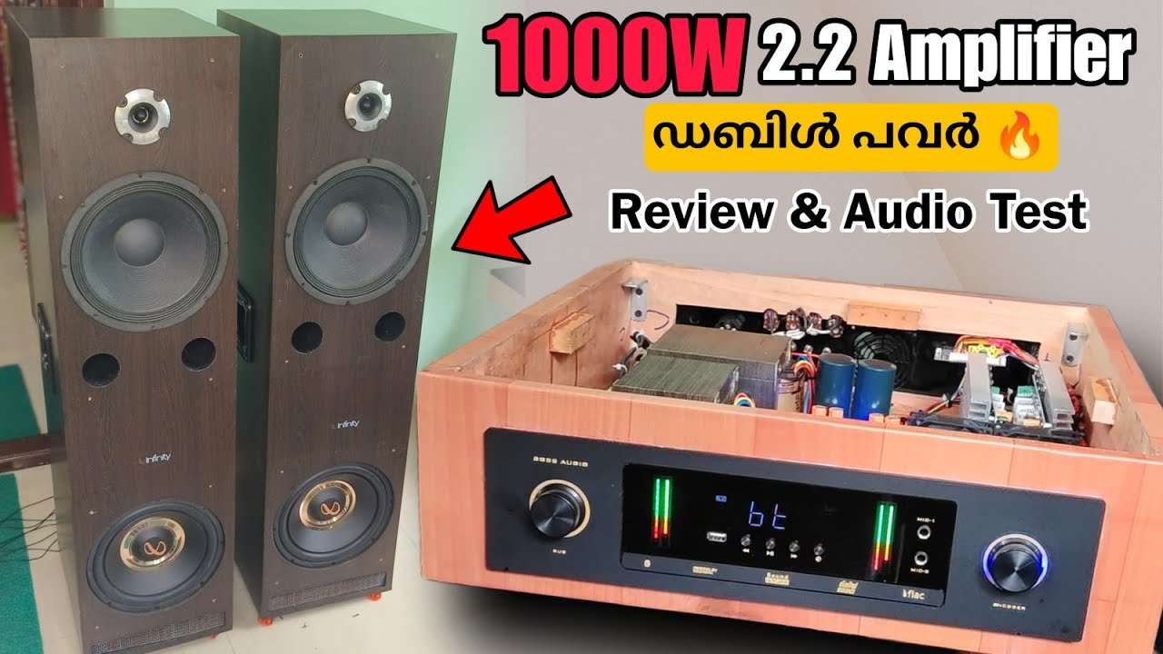 1000W 2.2 Power Amplifier Review and Audio Test | Amplifier by Prashant, Kollam. #2023 #yt  #music