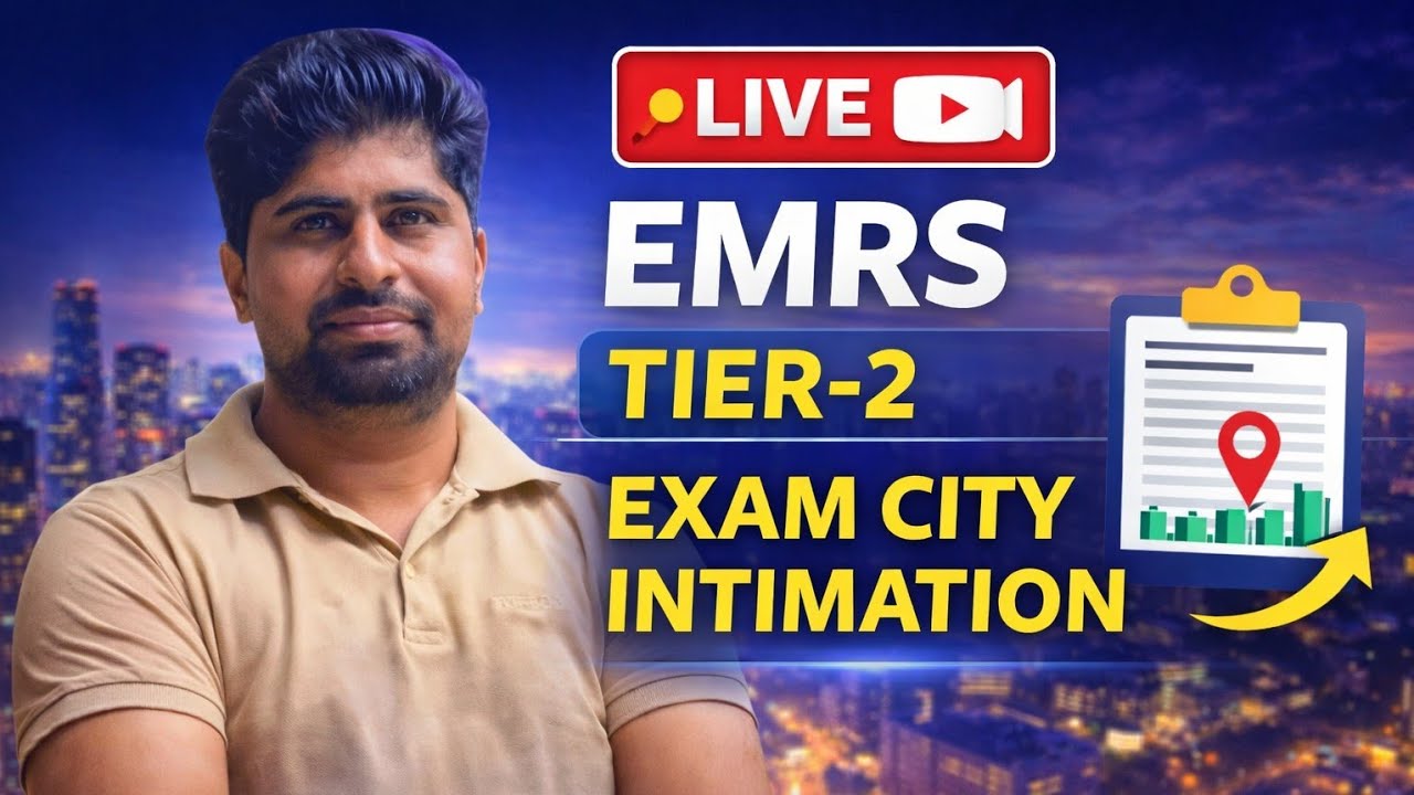 EMRS Tier-2 Exam City Out | Admit card updates | EMRS 2026