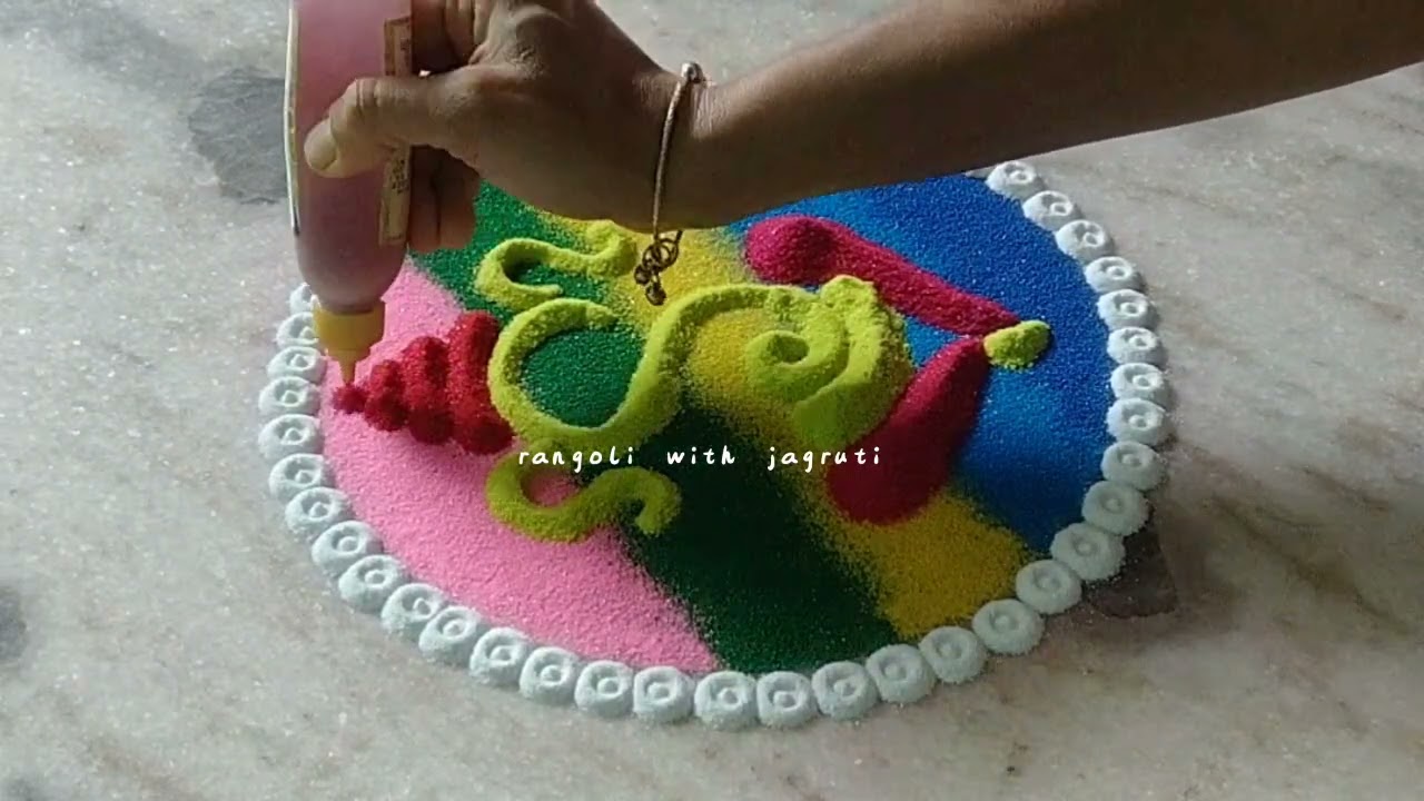 #श्री गणेश जयंती विशेष रांगोळी 🌺 #Easy Ganesh jayanti rangoli design #simplekolam