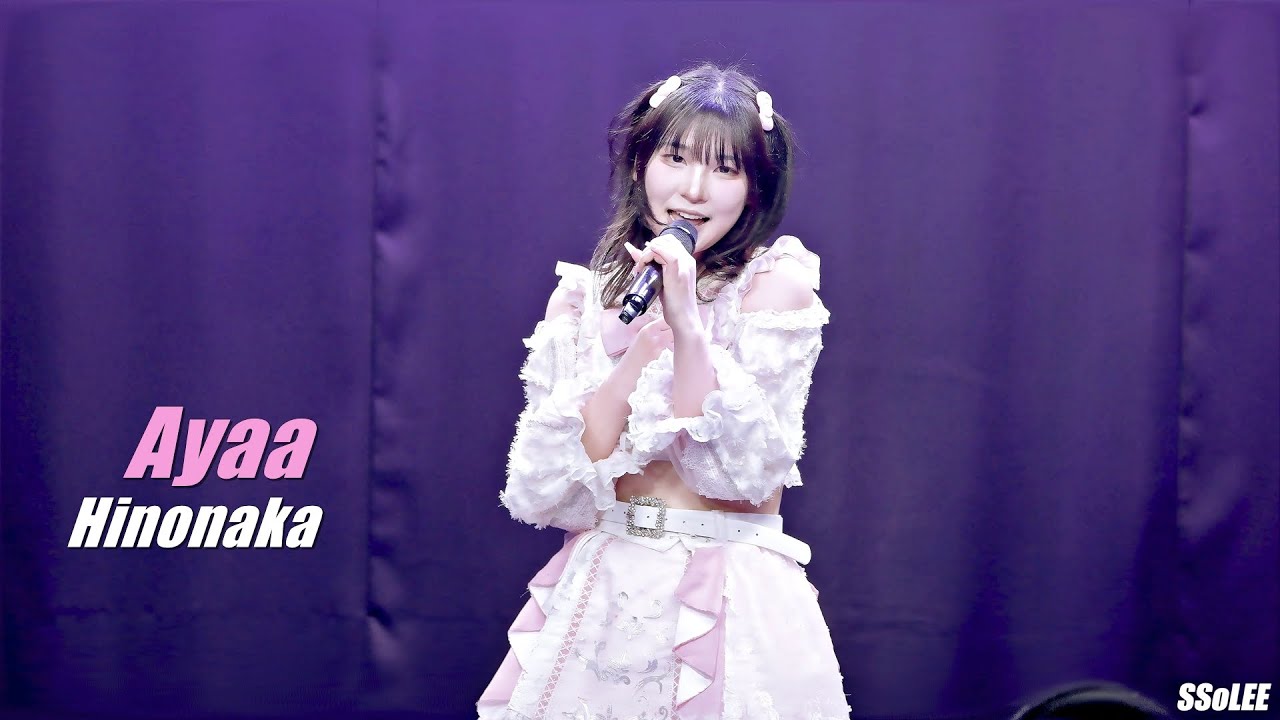 [4K] 히노나카 (아야, Hinonaka) - Blessin', 絶対アイドル辞めないで @ 260125 홍대 아틀리에홀 직캠 By SSoLEE