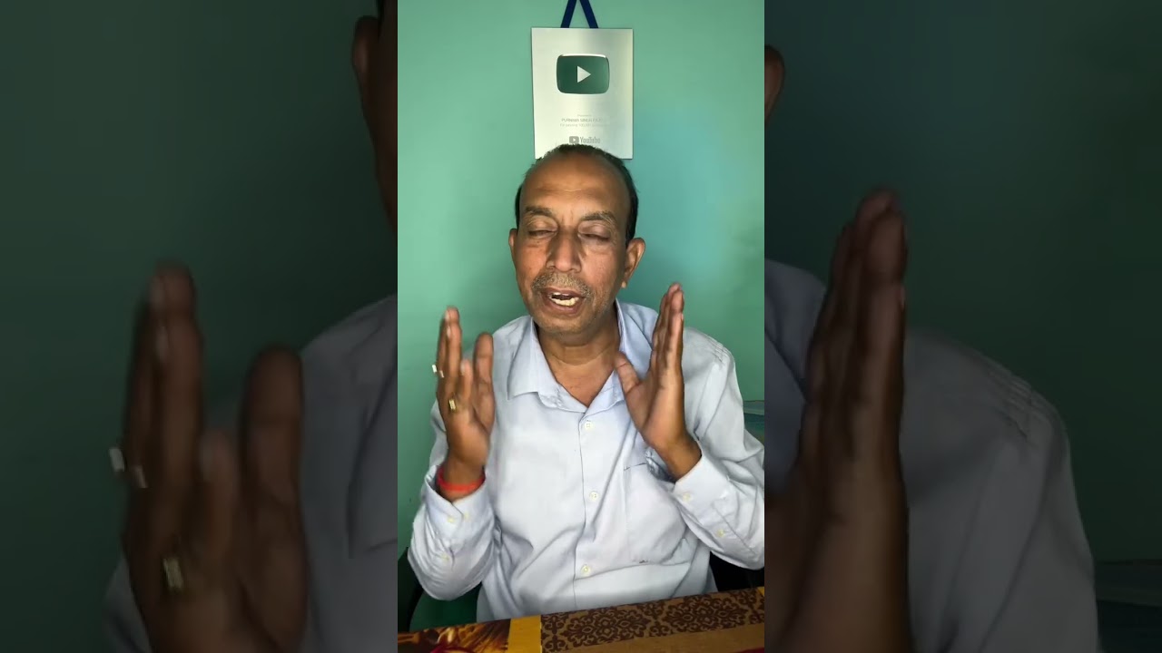 Bihar Teacher News । Niyojit teacher news । Visisht teacher news । Bpsc teacher news