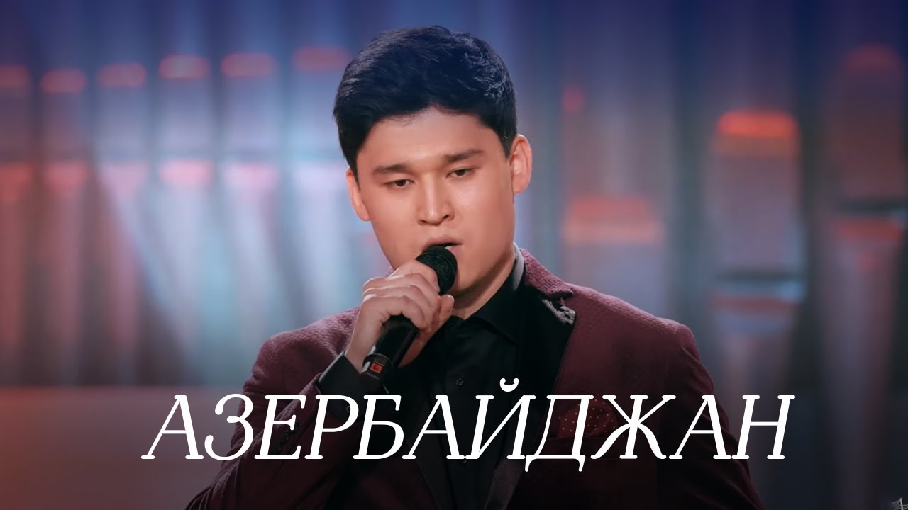 MEZZO - Азербайджан (2019)