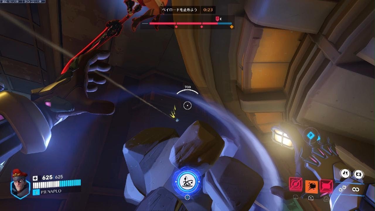 Overwatch 2_シグマ　JUNKER TOWN