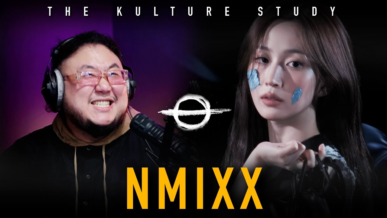 Культурное исследование: клип NMIXX &laquo;SPINNIN' ON IT&raquo;