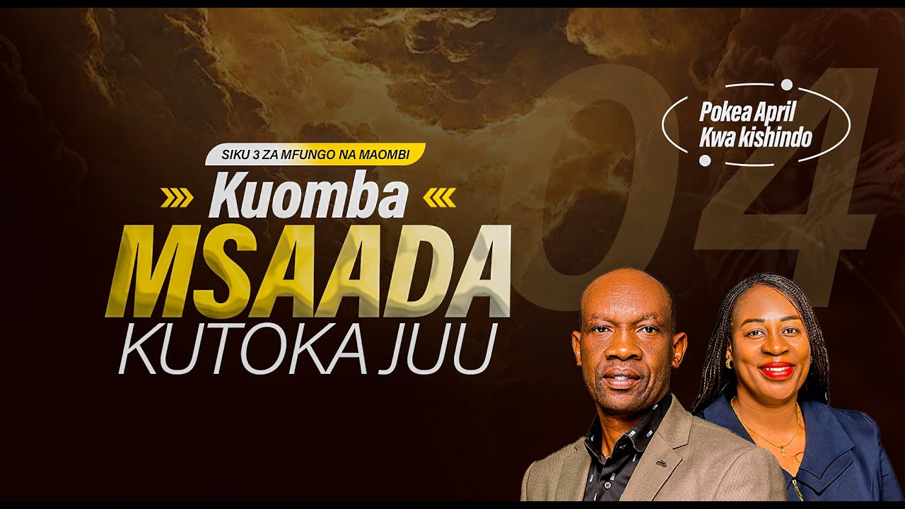 KAZI YA REHEMA NA FADHILI ZA MUNGU | MAOMBI YA MFUNGO| | SIKU 2 | PASTOR GEORGE MUKABWA | 02/04/2025