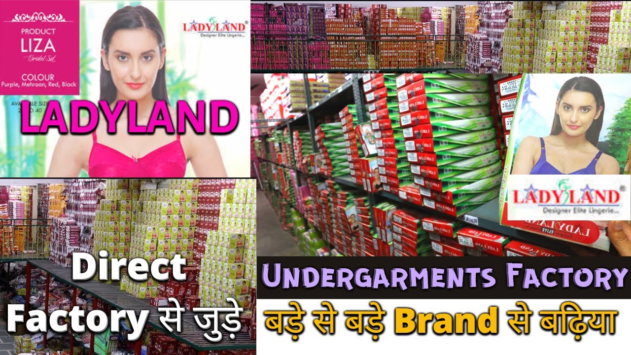 फ़ैक्टरी से सस्ती । Bra-Panty Factory । Ladies Undergarments manufacturer delhi/noida