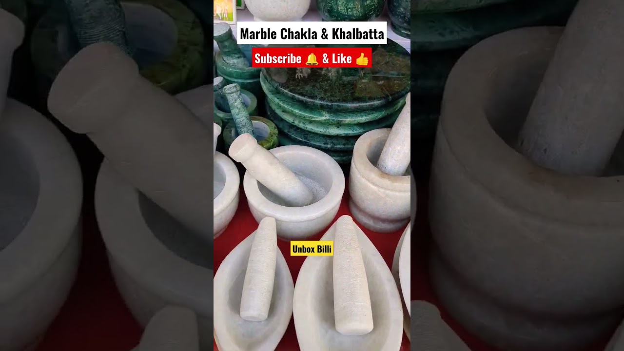 Marble Chakla Khal batta Mortar & Pestel Imam Dasta Kharal Masher #shorts #ytshorts #viral #trending