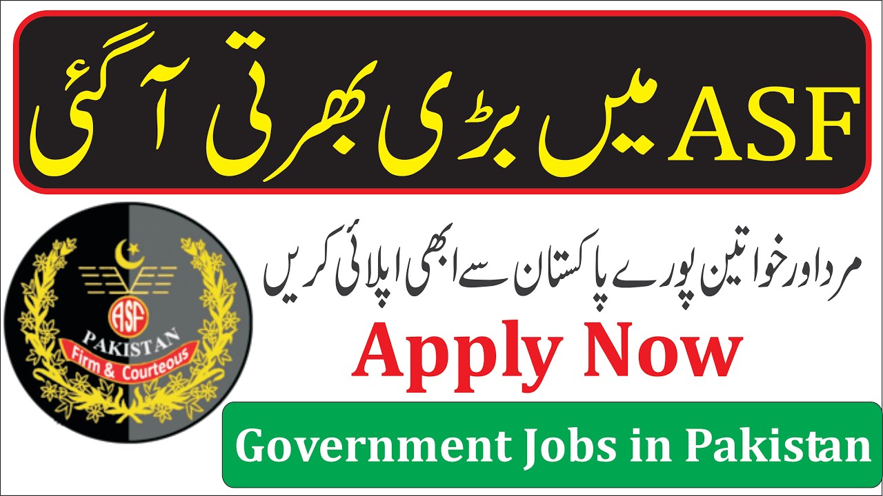 ASF New jobs 2022 | Airport Security Force new jobs 2022 | Jobs updates 2022 | Pak Vital Point