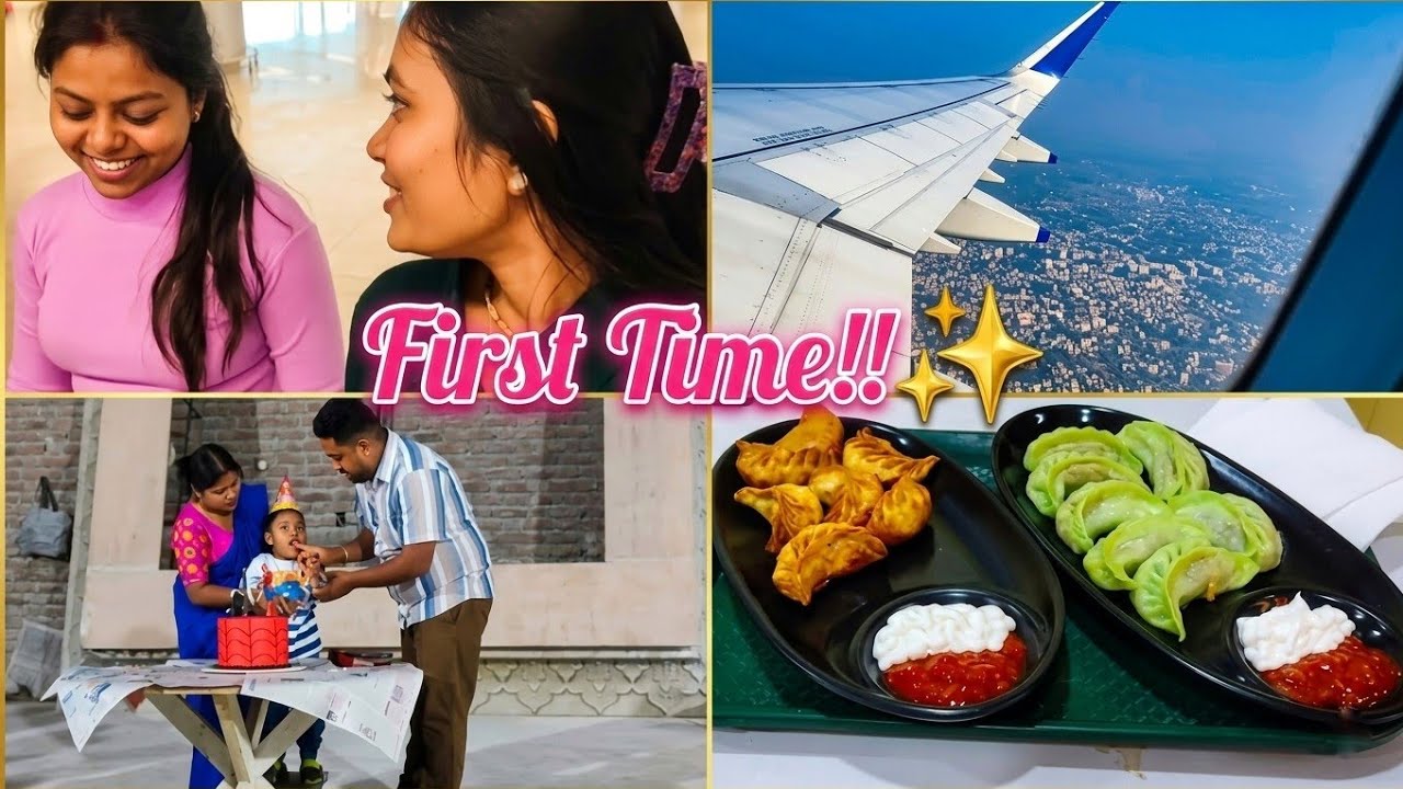 My first time flight experience😟in  Hyderabad...... 