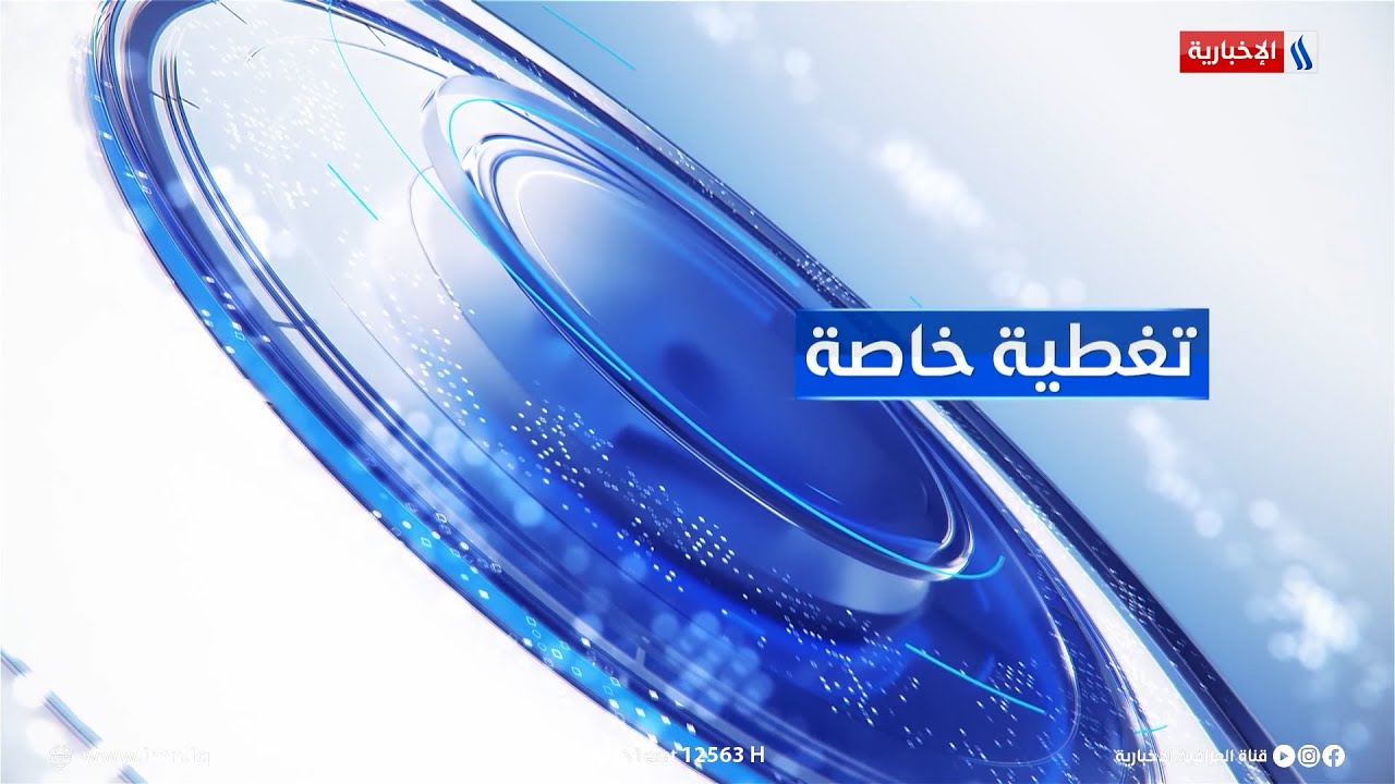 الجهد الخدمي والهندسي.. خطة 2025 والمشاريع الجديدة.. في تغطية خاصة مع نجاح المولى