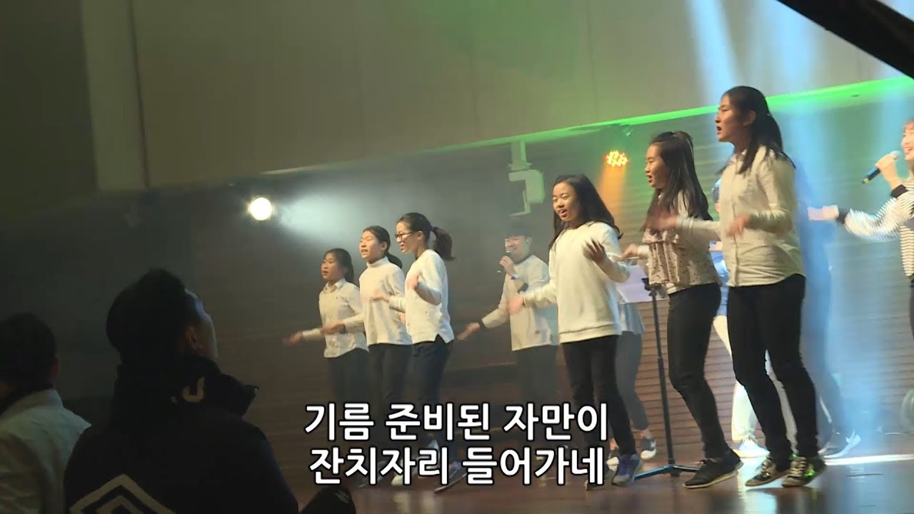 내 안에 부어주소서 - 박지현 전도사 [17.12.29]