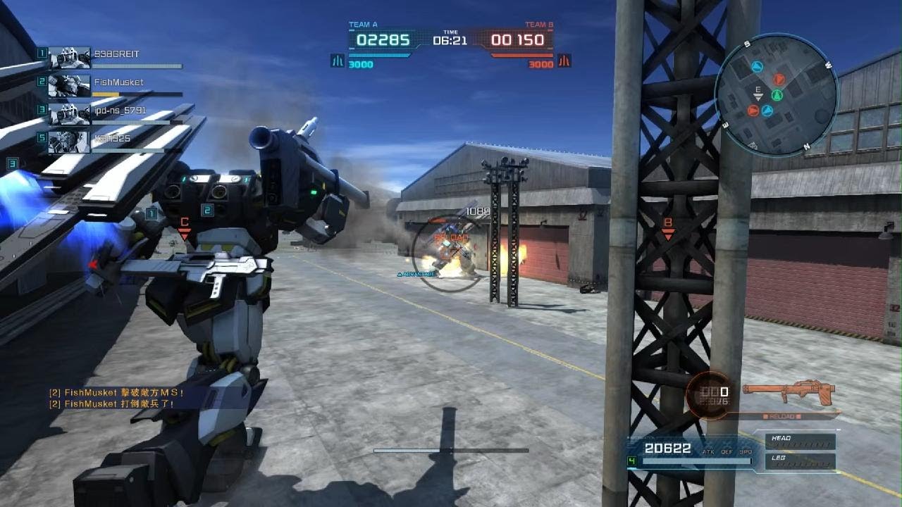 Gundam Battle Operations #7901: Mass Production Type Nu Gundam [FF] Lv 1 (600 Cost)