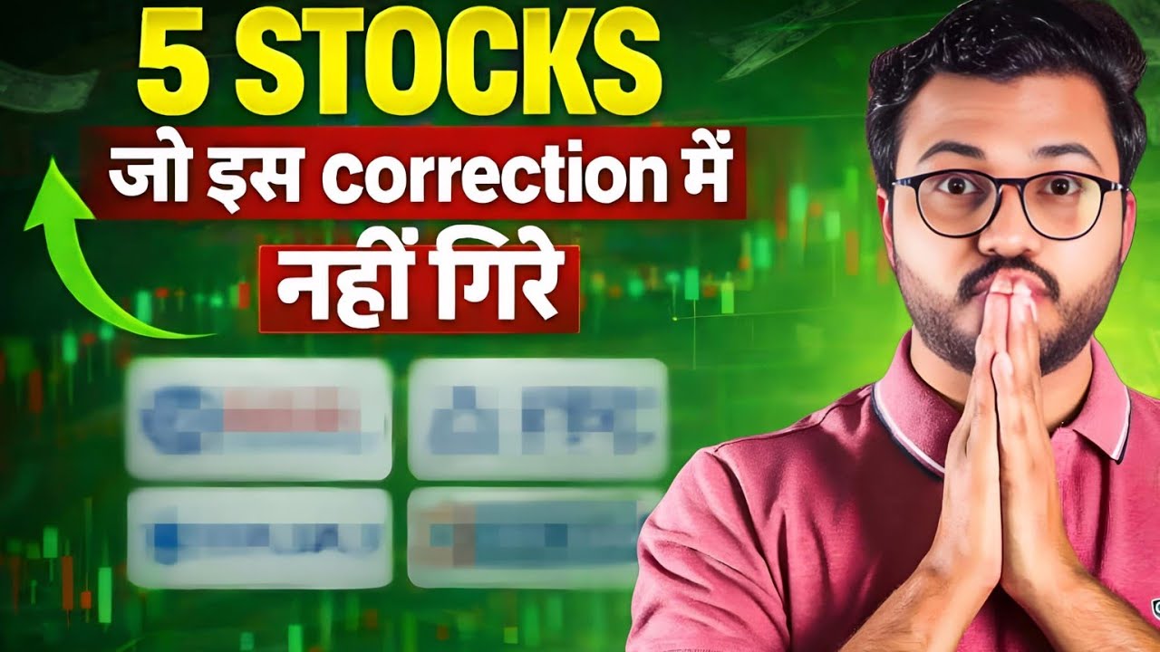 Stock to buy in this fall | Quality Stocks to Buy Now in Stock Market Crash? Vibhor Varshney