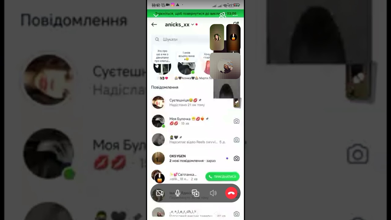 12 березня 2026 р.