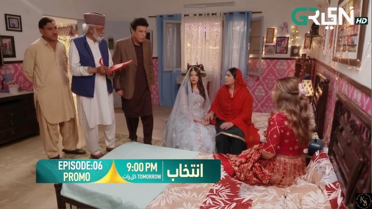 Intekhab Episode 06 New Teaser | Intekhab Drama Review | Intekhab Episode 06 Best Promo Review