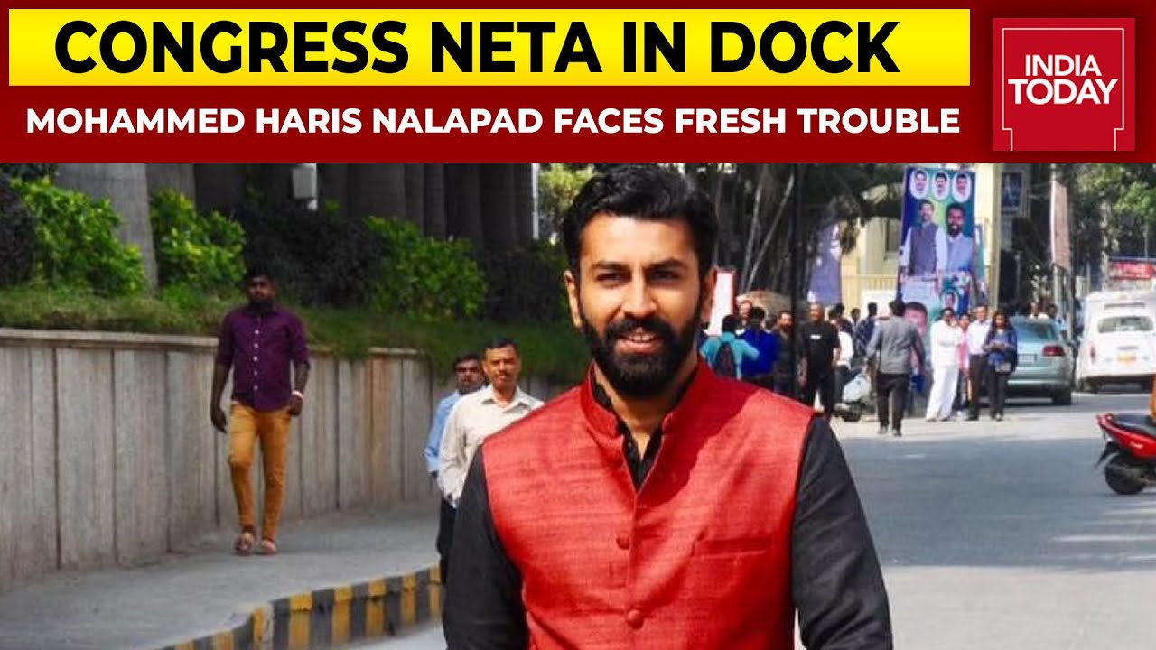 Karnataka Youth Congress Chief Mohammed Haris Nalapad Faces Fresh Trouble Over 'Assault' Charges