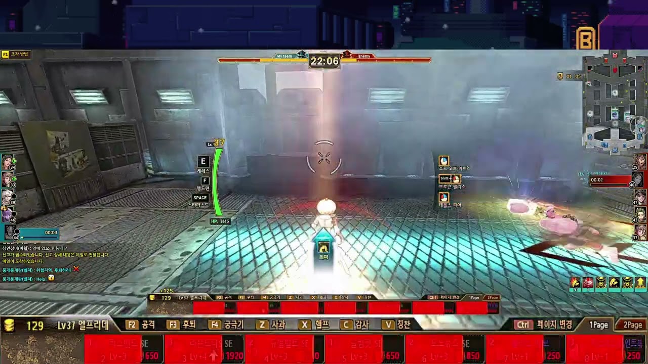 앤징징의 '그 아쎄이'는 볼때마다 기괴해.  │【사이퍼즈】