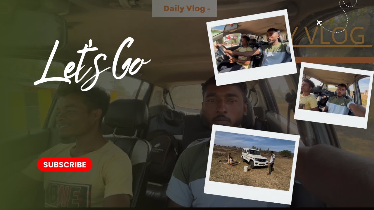 Today Vlog😍 गाड़ी धूल कर लोहारिन गए 😍😍 #fitroshan_19 #fitroshan18 #volg #minivlog #fhising #catching