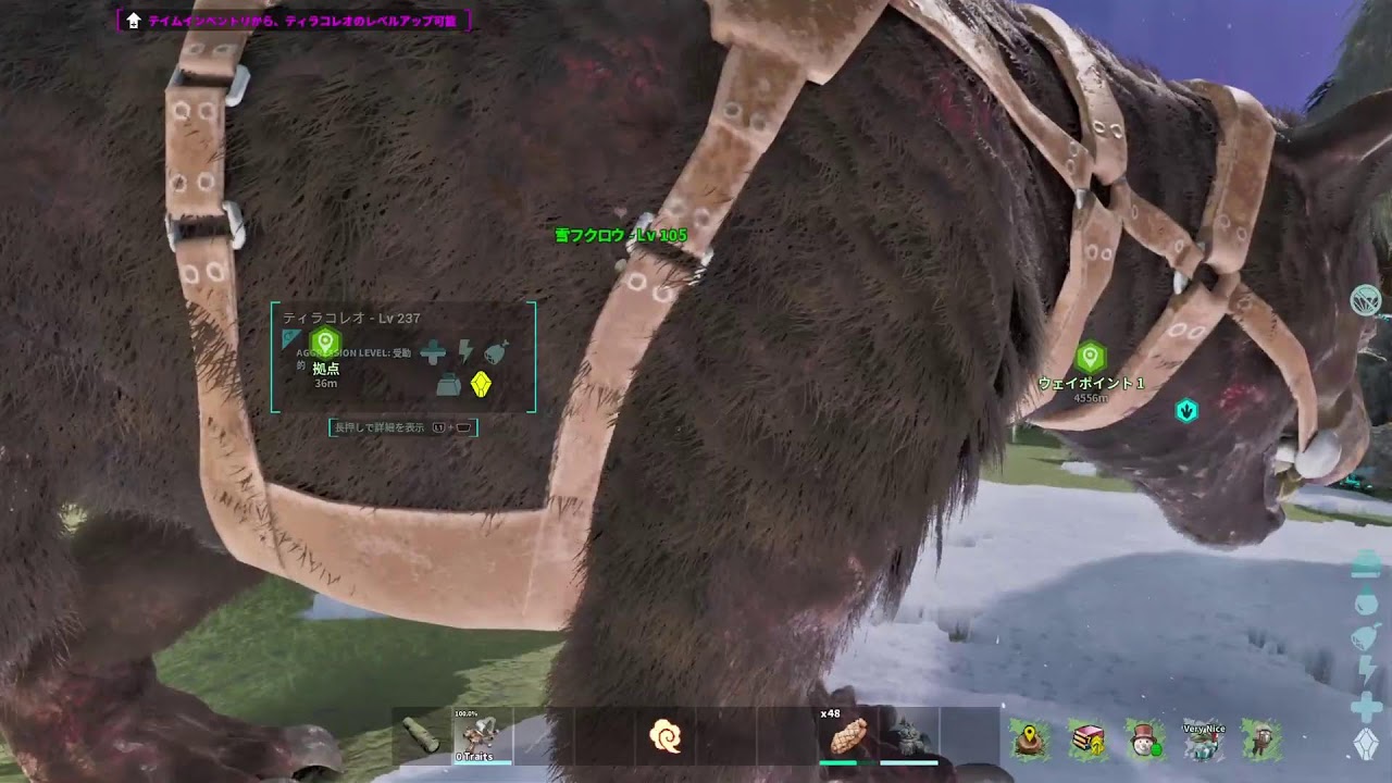 ＡＲＫ ＡＳA