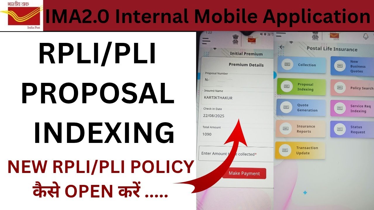 IMA2.0 APP RPLI/PLI PROPOSAL INDEXING| HOW TO OPEN NEW RPLI/PLI POLICY #bpm #postoffice #ima2 #rpli 
