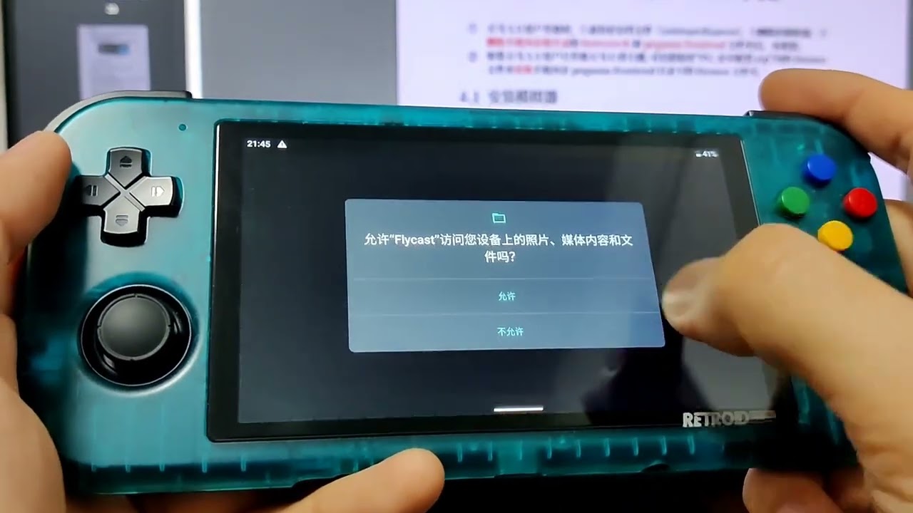 【教程】表演一个安卓掌机装天马G前端
