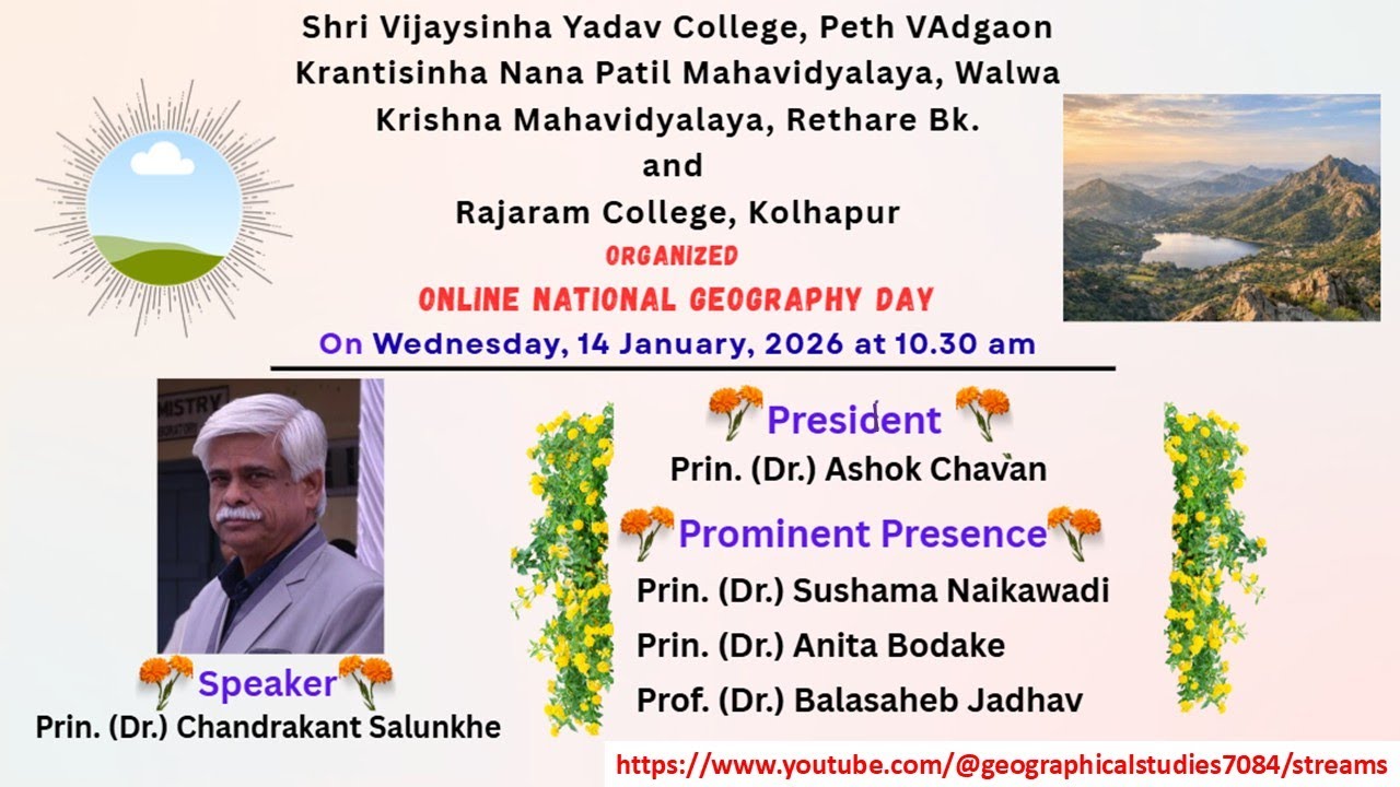 Online National Geography Day