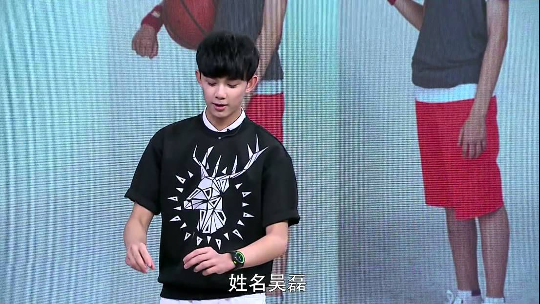 【优酷全明星 2015】EP28 | 吴磊接棒胡歌演李逍遥 | 杨子姗/李治廷/郑元畅/徐静蕾/魏晨 | 优酷 YOUKU