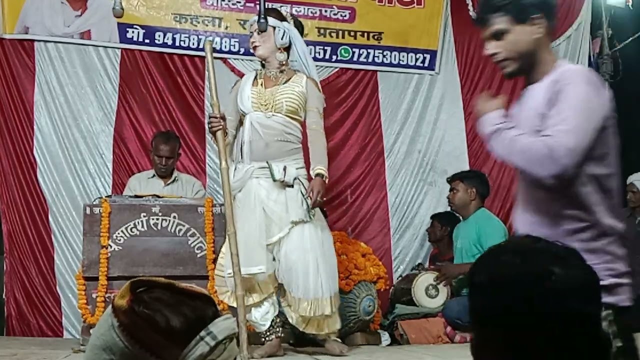 चना की दाल राजा चना के दाल रानी तड़का दिया हो चना के दाल सब लाल की नौटंकी gana 