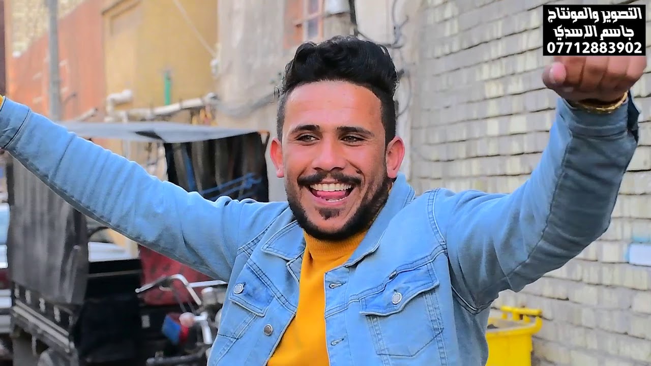 حفل زفاف  ألف مبروووك. عمار المرياني التصوير والمونتاج جاسم إلاسدي 🎥  والاستفسار☎️📞.,07712883902