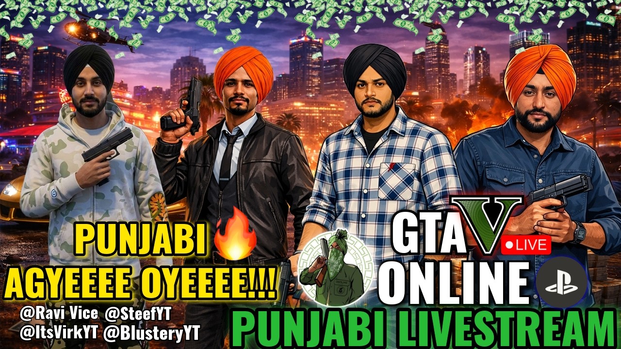 GTA V Online Live 🔴| Punjabi LiveStream| Punjabi Agyeee Oyeeeee!💥