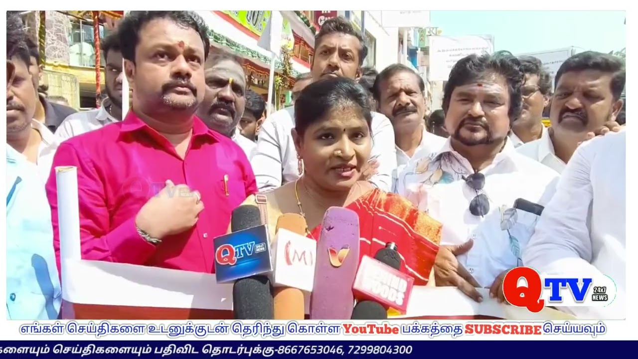 எம்சி ரோடு ஜியோ ரோடு சுற்றுவட்டார் வியாபாரிகள் நல சங்கம் சார்பில் கவன ஈர்ப்பு மனித சங்கிலி 