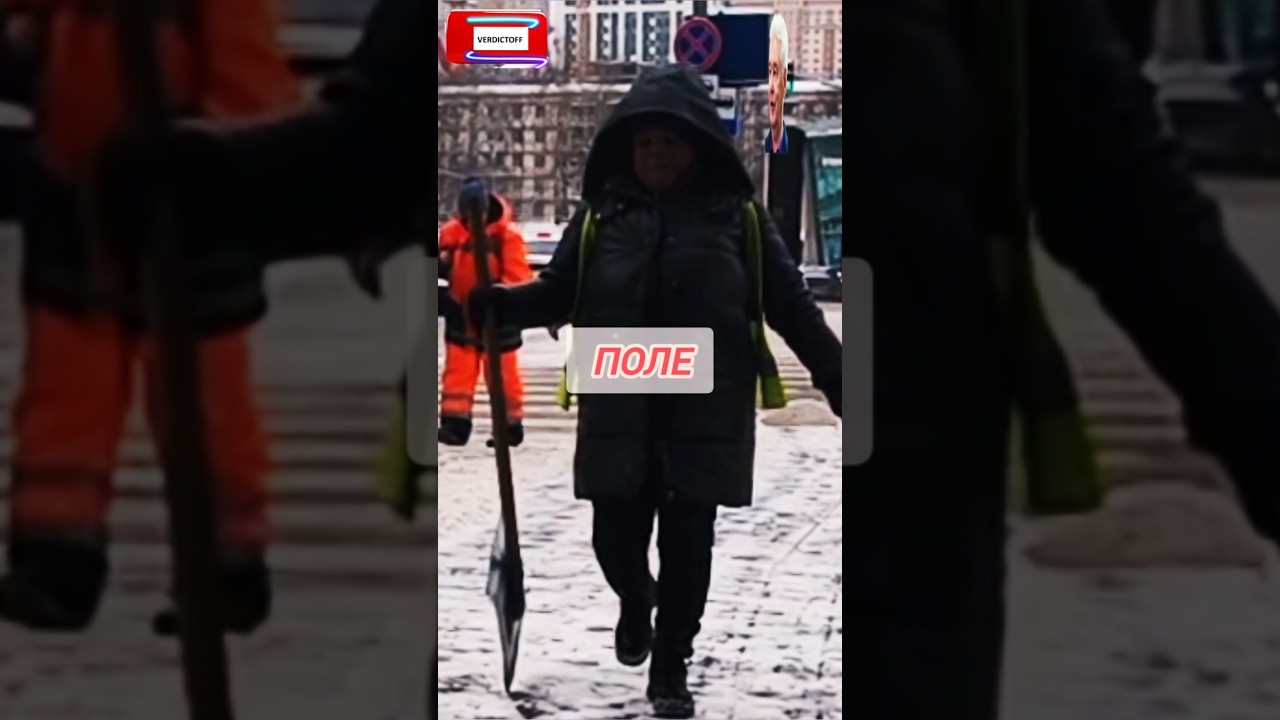 🛑Индусы Кубинцы и прочие латиносы нелегально трудятся в Москве для снижения стоимости труда местных😡