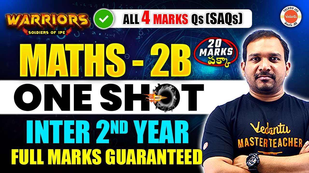 Maths 2B - One Shot | ALL 4 Mark Questions (All SAQs) | Inter 2nd Year | Inter AP & TS | Kiran Sir