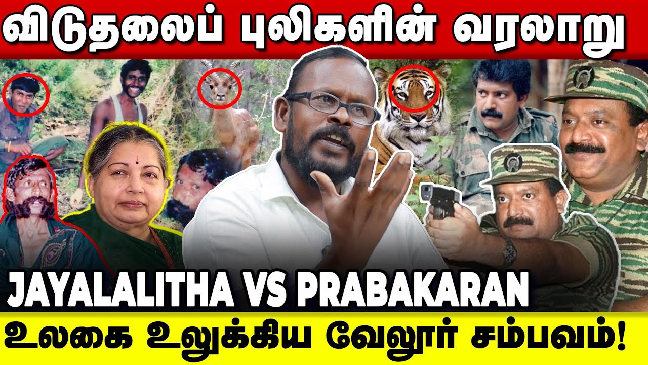 வீரப்பனை சந்தித்த திக் திக் நிமிடங்கள் | veerapan | Mugil Veerapan Interview | Seithimalar