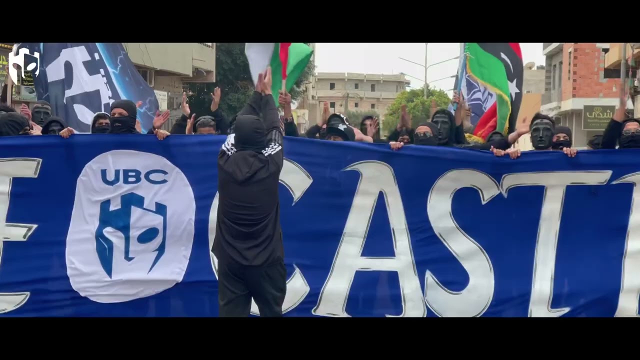 Ultras Blue Castle - فالـ47