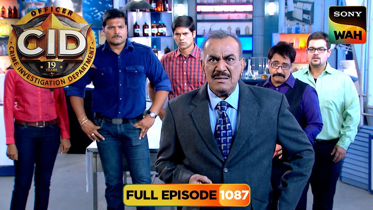 क्या Superpowers का गलत इस्तेमाल होने से रोक पाएगी CID? | CID | सी.आई.डी. | 21 Dec 2025