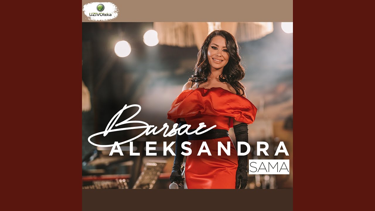 Sama (Cover)