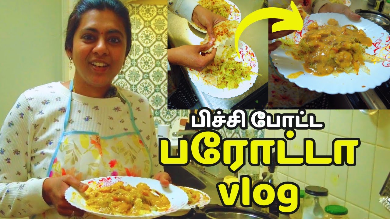 Dinner ku Parotta with salna|ரோட்டு கடை ஸ்டைல் சால்னா #dailyvlog #livewithmeinjapan #trendingvideo