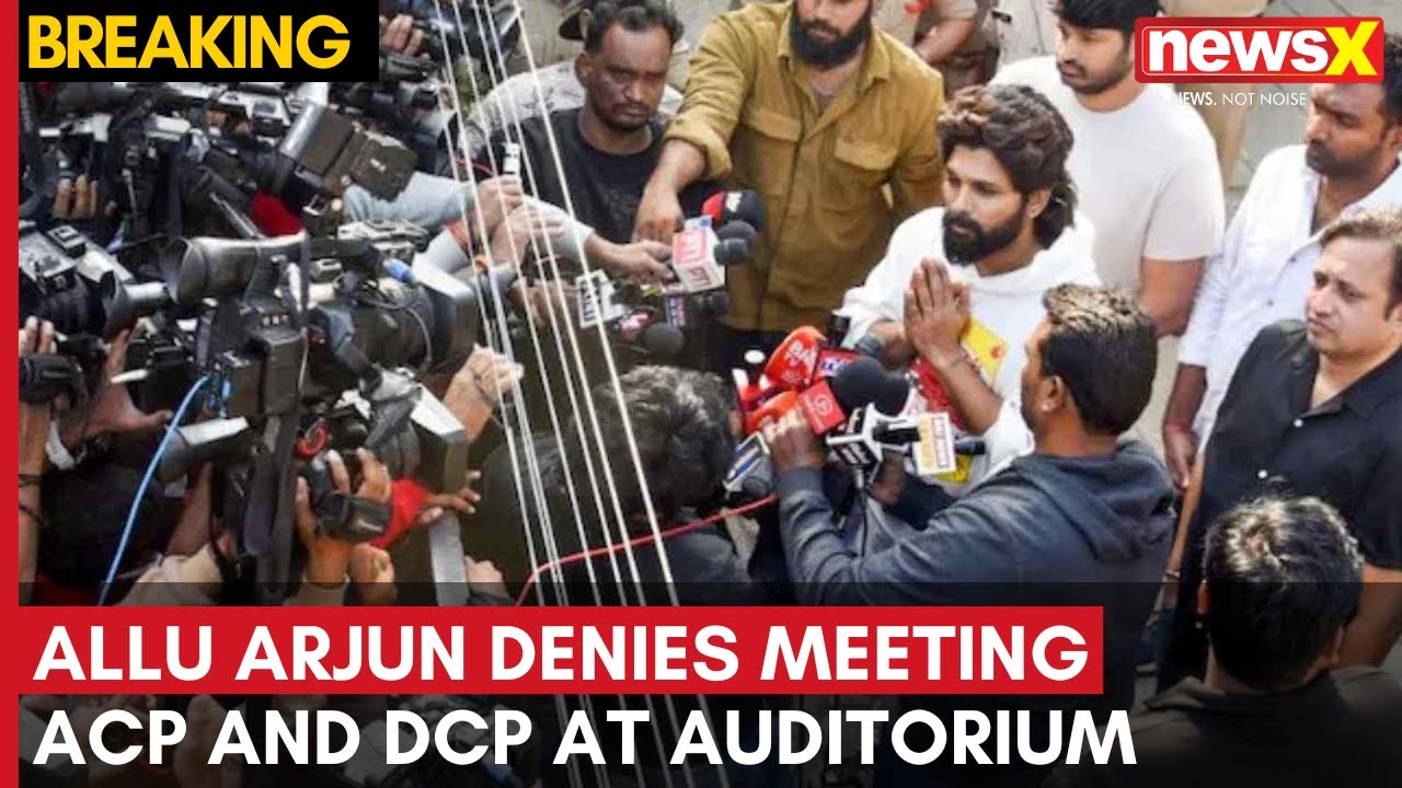 Allu Arjun Case: Actor Denies Claims of ACP & DCP Meeting Him at the Auditorium | NewsX