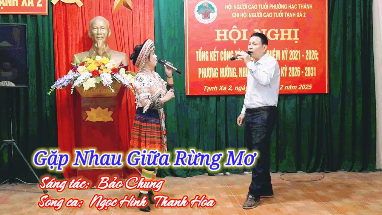 Gặp Nhau Giữa Rừng Mơ song ca Ngọc Hinh  Thanh Hoa